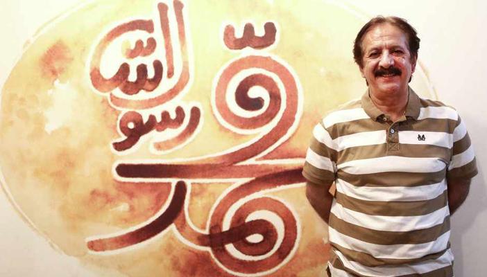 تجسيد “النبي” بفيلم إيراني يثر الجدل .. وأزهريون لـ”رصد”: لايجوز شرعا