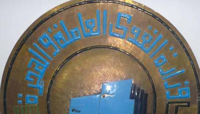 “القوى العاملة”: 30 ألف تأشيرة عمالة بالحج والسفر خلال أيام