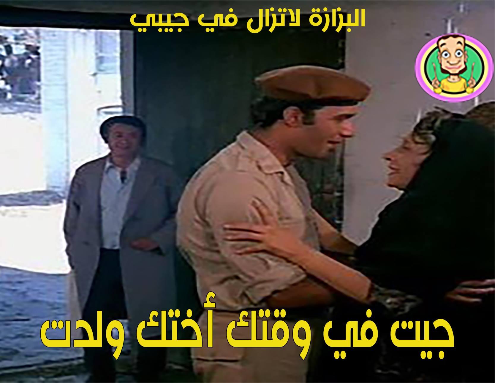 كوميكسات تسخر من ضخ الجيش للبن الأطفال.. تعرف عليها