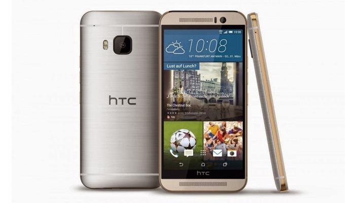 HTC تكشف عن هاتفها الجديد الأسبوع المقبل