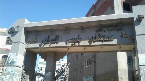 الشرقية: أهالي بلبيس يشكون نقص الخدمات والإهمال بالمستشفى العام