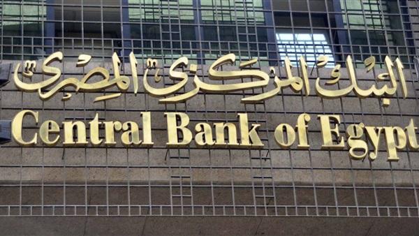 الحكومة تقترض 11.5 مليار جنيه من البنوك لسد عجز الموازنة