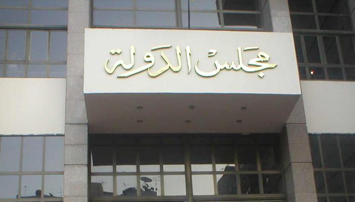 خبراء: التعديل الوزاري وأحكام القضاء.. مقدمات لتأجيل الانتخابات