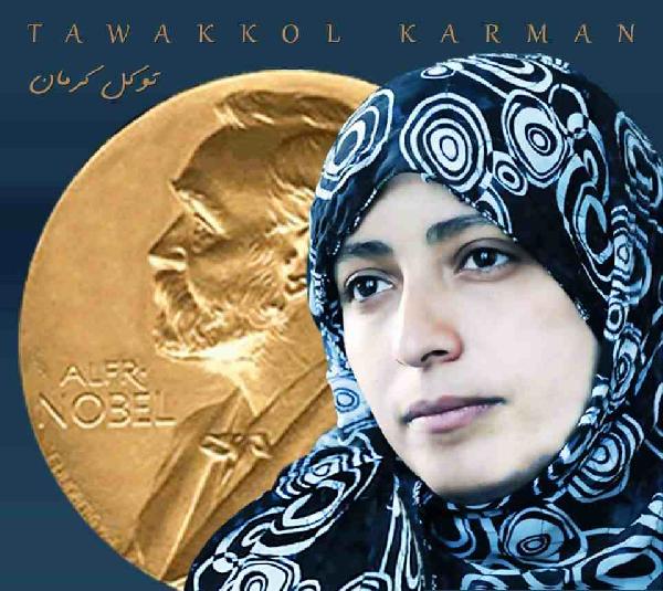 كرمان للحوثيين: سلموا أسلحتكم واشتغلوا سياسة