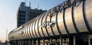 انطلاق أولى رحلات الحج الخميس القادم من مطار القاهرة الدولي