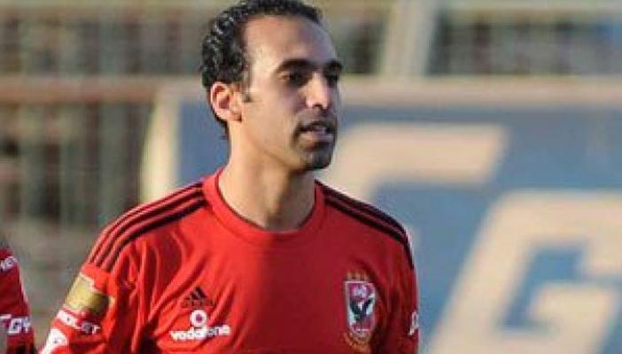 جمال حمزة: نادم على انضمامي للأهلي