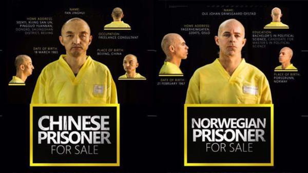 “تنظيم الدولة” يختطف رهينتين..  صيني ونرويجي مطالبا بفدية