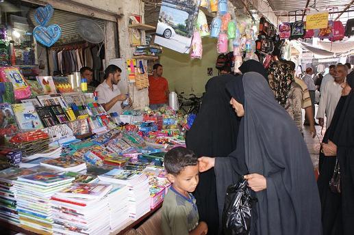 العام دراسيٌ الجديد.. معاناة جديدة للأسرة المصرية