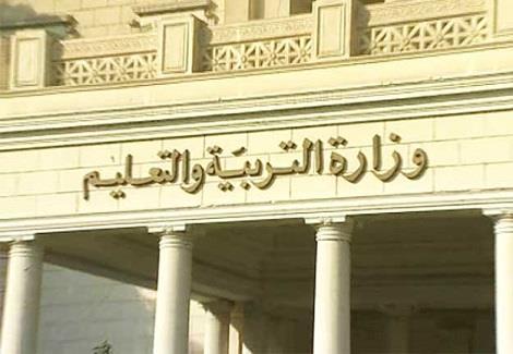 أحزاب: المقابلة لنصف مليون معلم بالمسابقة تفتح باب المحسوبية