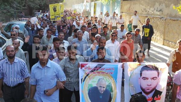 سلاسل بشرية و تظاهرات بالفيوم تضامنا مع “دلجا “