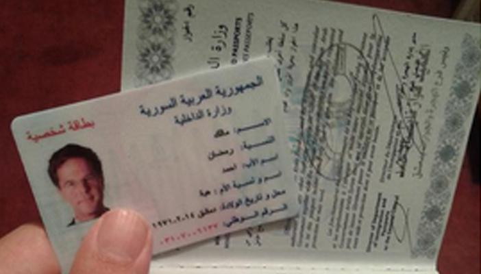 موقع دويتش نيوز: من سوريا.. جواز سفر مزور لرئيس وزراء هولندا