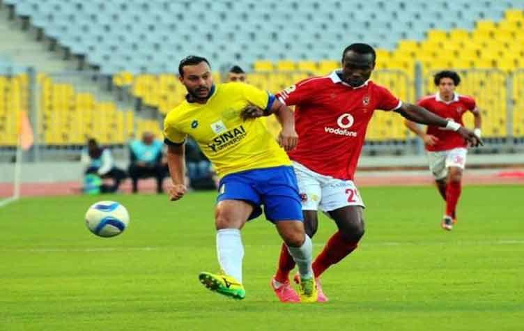 بث مباشر.. الدوري المصري : الأهلي أمام الإسماعيلي