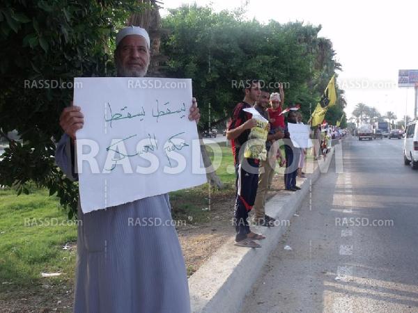 سلسله بشريه ببرج العرب في ختام أسبوع الوفاء للشهداء