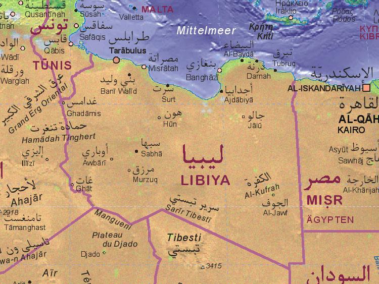 حركة ليبية تنظم مظاهرات السبت لإسقاط البرلمان والحكومة