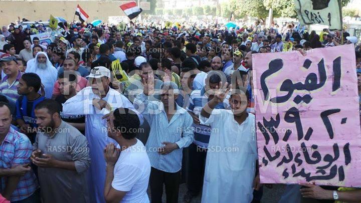 مسيرة بالآلاف لرافضي الانقلاب بالفيوم