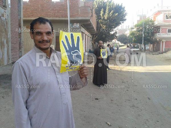 الآن.. سلاسل بشرية لرافضي الانقلاب بميت غمر