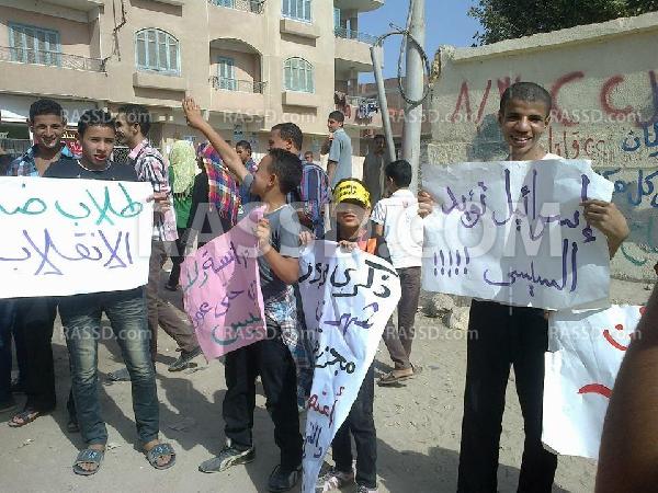 طلاب اطسا بالفيوم ينظمون فعالياتهم ضد ا لانقلاب