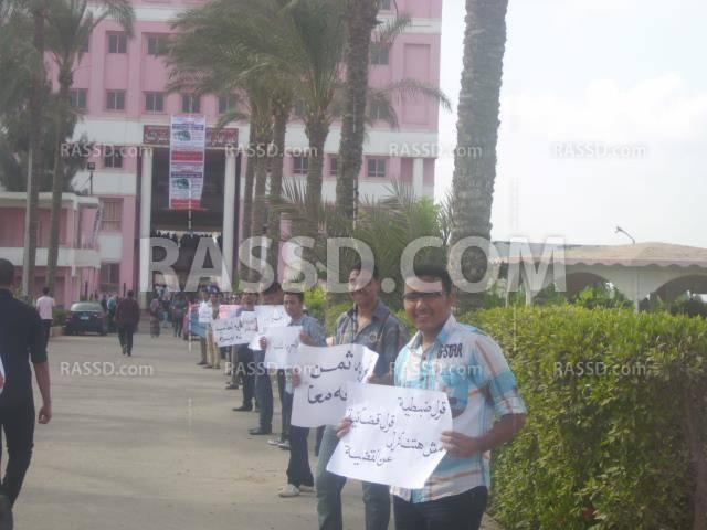 ‏طلاب المعهد العالي للهندسة يتظاهرون للإفراج عن زملائهم