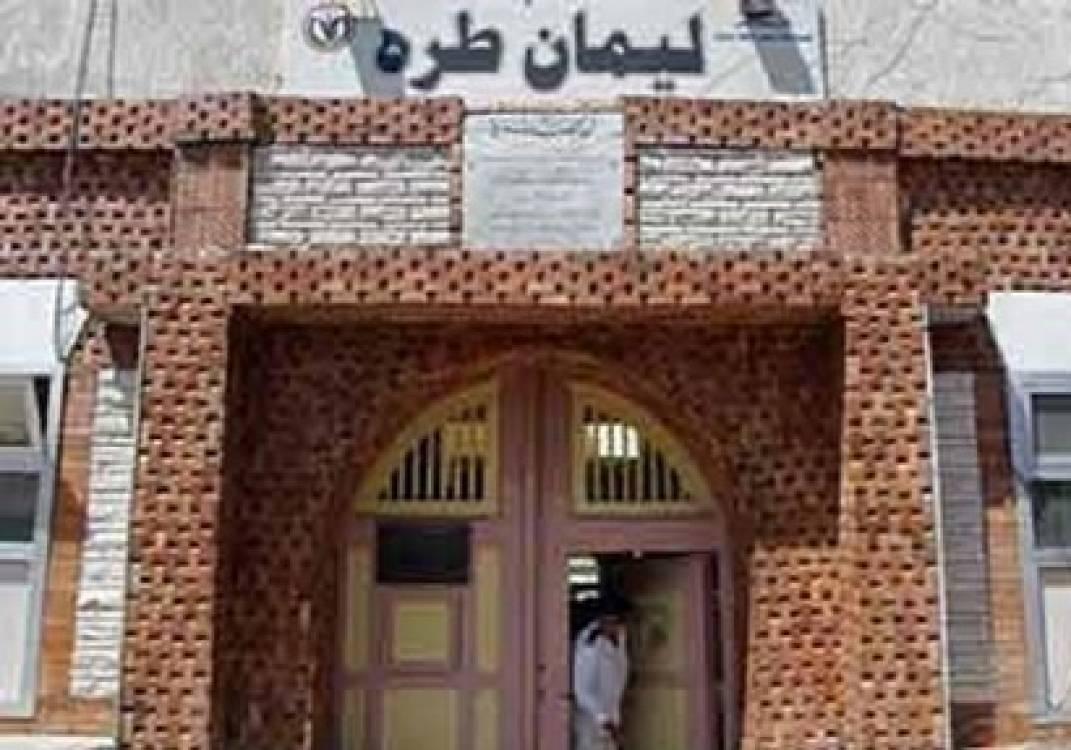 هروب 3 سجناء من مستشفى طرة