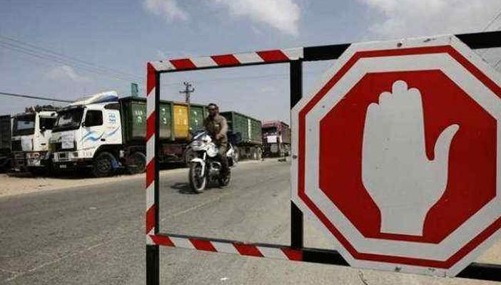 سلطات الاحتلال تغلق معبري غزة غدًا بسبب الأعياد اليهودية