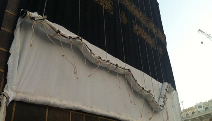 تغيير كسوة الكعبة فجر يوم عرفة