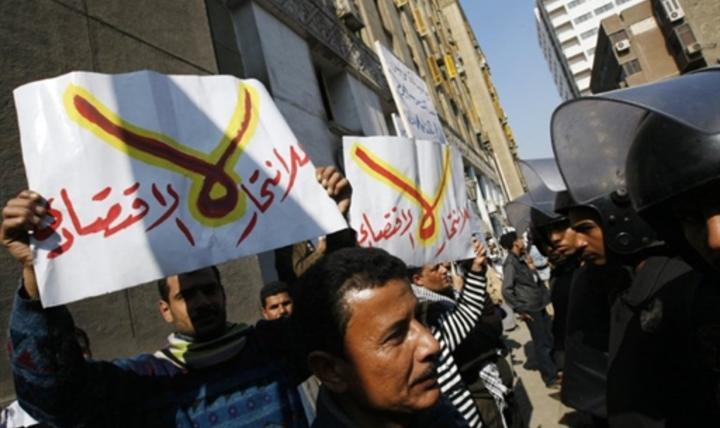 مصر والدعم..عندما تعلو سياسة الانقلاب على مصلحة الاقتصاد!