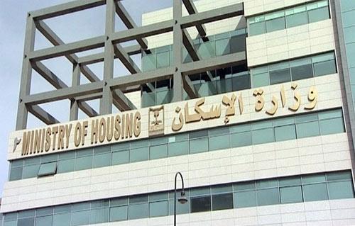 “الإسكان”: تحصيص وحدات الإعلان الرابع لمحدودي الدخل عقب إجازة العيد