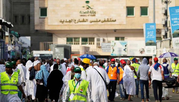 “الأوقاف” تعلن أسماء المصابين بحادث رمي الجمرات