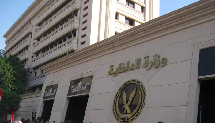 “الداخلية” تعلن تفاصيل حادث انفجار أتوبيس العريش