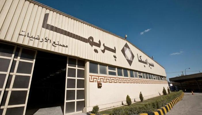 حريق بمصنع بريما للسيراميك في مدينة السادات دون إصابات بشرية