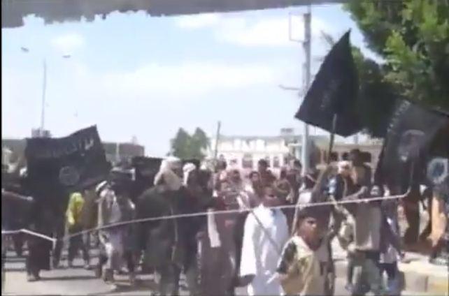 فيديو|مظاهرة باليمن تطالب داعش بالتدخل ضد الحوثيين