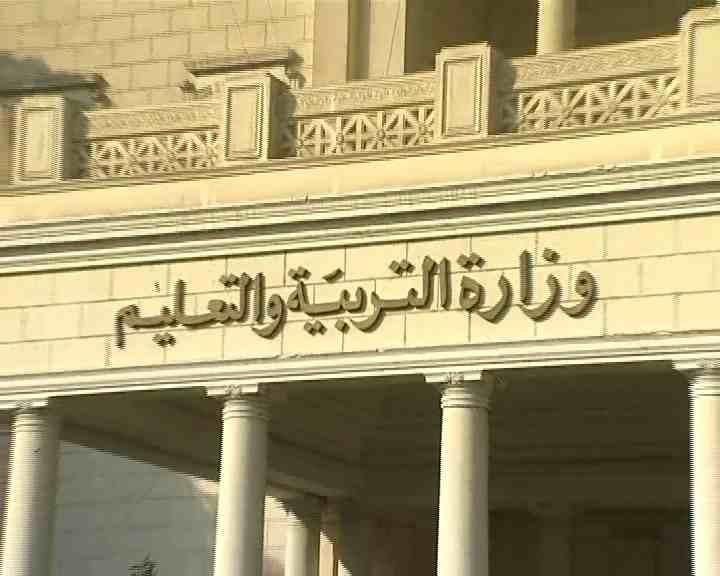 “تعليم الانقلاب”: عقد امتحانات للمتقدمين لشغل الـ 30 ألف وظيفة
