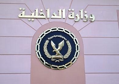 وفاة المحتجز الثاني داخل قسم البساتين بسبب سوء التهوية