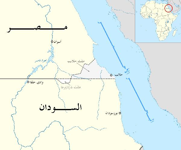 المؤتمر: الإخوان وراء أزمة حلايب وانفصال السودان