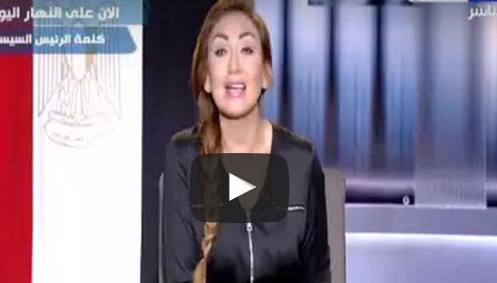 بالفيديو..ريهام سعيد لـ فودة: لو أعرف إنك بتابعني كنت ضربت نفسي بالنار