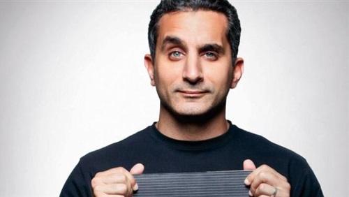 نائب عام الانقلاب يأمر بالتحقيق مع باسم يوسف في إهانة السيسي