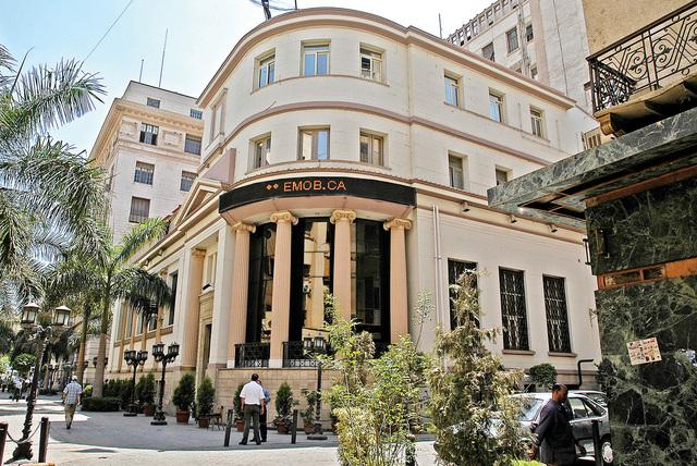 البورصة تعيد التداول علي أسهم “الصعيد للمقاولات”