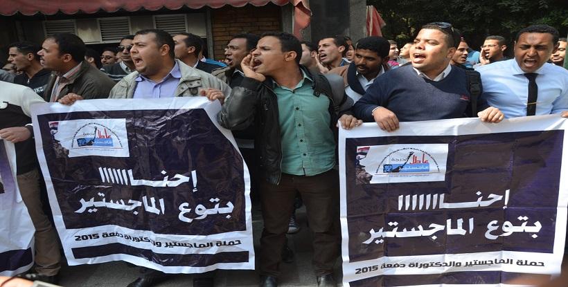 “ناشونال إنترست”: الأزمة الإقتصادية وغضب الشباب يهددان نظام السيسي