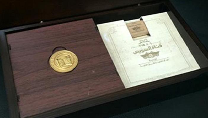 8 ملايين جنيه حصيلة بيع “تذكارات قناة السويس الذهبية” حتى الآن