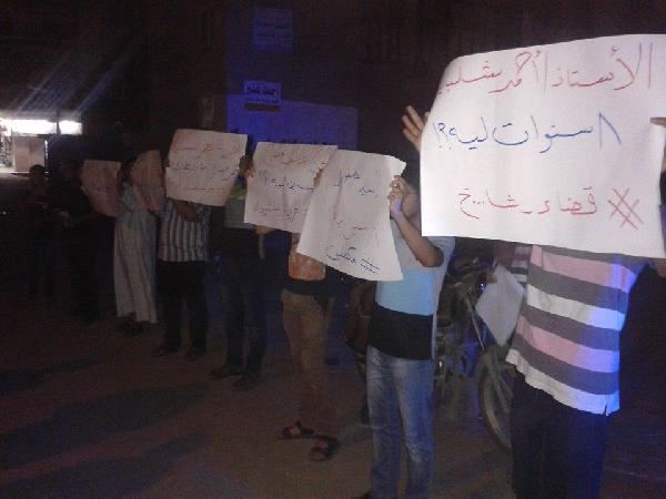 سلسلة بشرية بالمطرية تنديدًا بأحكام القضاء بحق المعتقليين