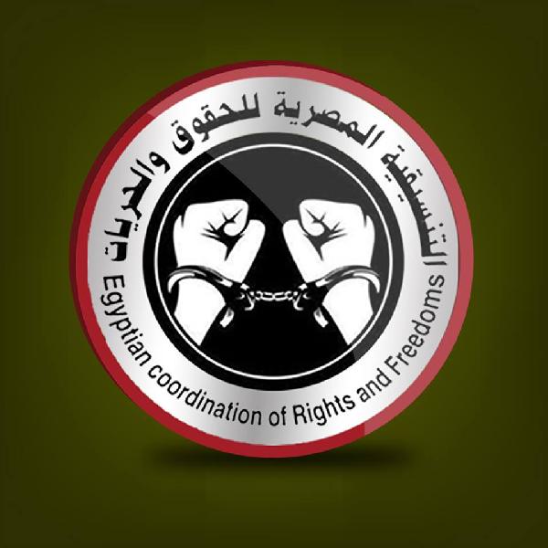 تنسيقية الحقوق والحريات تدين اقتحام منزل “الشواف”