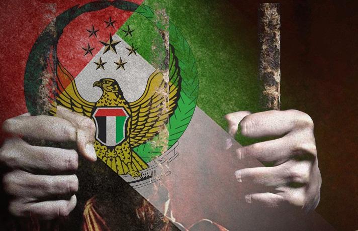“رايتس ووتش” تطالب الإمارات بالكشف عن محتجزين تخفيهم قسرًا في سجونها