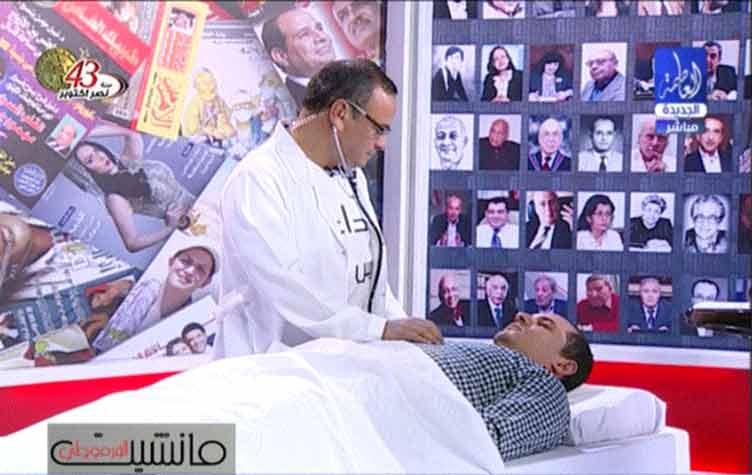 بالفيديو.. “القرموطي” يعالج مريضًا مصابًا بـ”فيروس سي” على الهواء