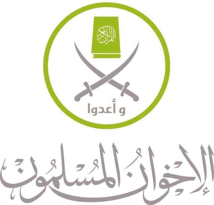 الاخوان تقدم التحية لصناع نصر أكتوبر