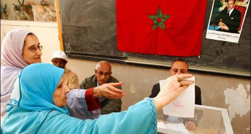 12 معلومة عن الانتخابات البرلمانية المغربية