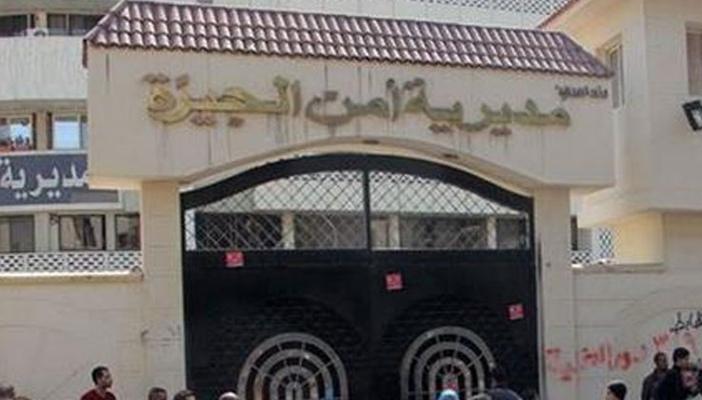 ضبط مصنع لإنتاج الحلاوة الطحينية غير صالحة للاستخدام الآدمي بالجيزة