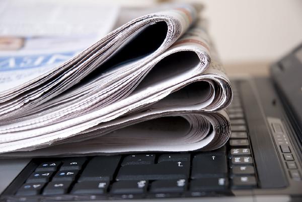 الصحافة: دعم مصري لحكومة الثني.. وتظاهرات تركيا تتصدر المشهد