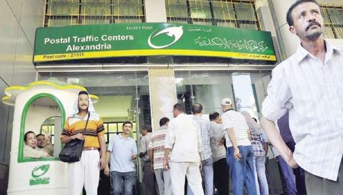 ارتفاع الإقبال على صناديق التوفير من قبل المواطنين