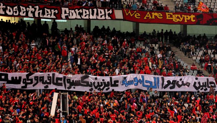 اليوم.. أولتراس الأهلي يثور ضد محمود طاهر ويدعو للاحتشاد أمام النادي