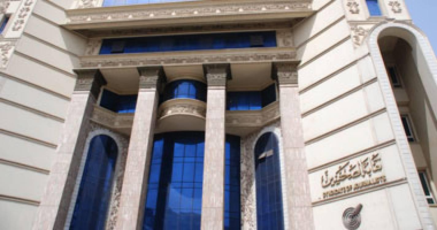 نص لائحة القيد الجديدة في نقابة الصحفيين